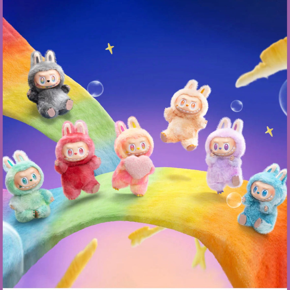 POP MART LABUBU THE MONSTERS BIG INTO ENERGY SERIES VINYL PLUSH PENDANT SINGLE BLIND BOX