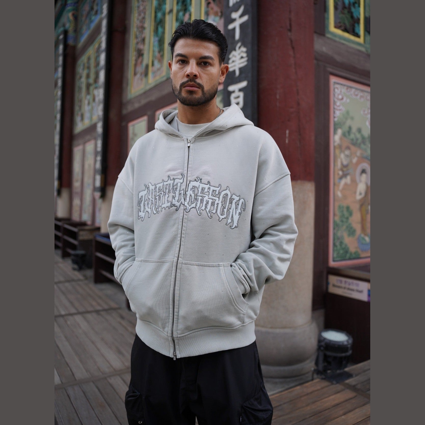 Last Lesson Script Hoodie Grey