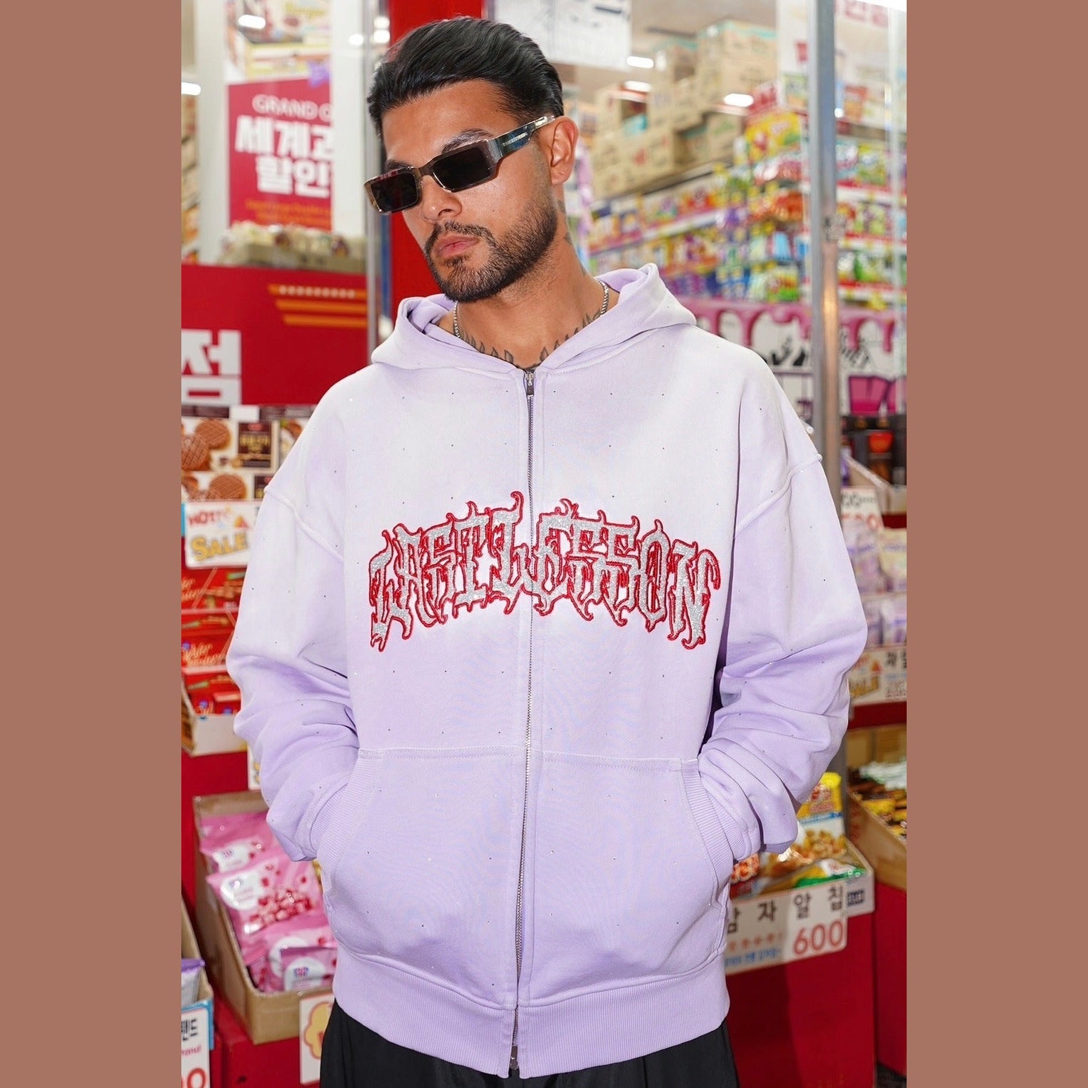 Last Lesson Script Hoodie Lilac