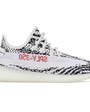 Adidas Yeezy Boost 350 Zebra Kids