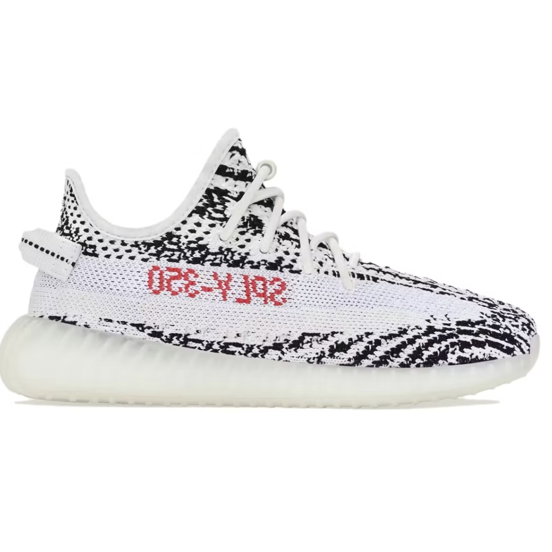Adidas Yeezy Boost 350 Zebra Kids