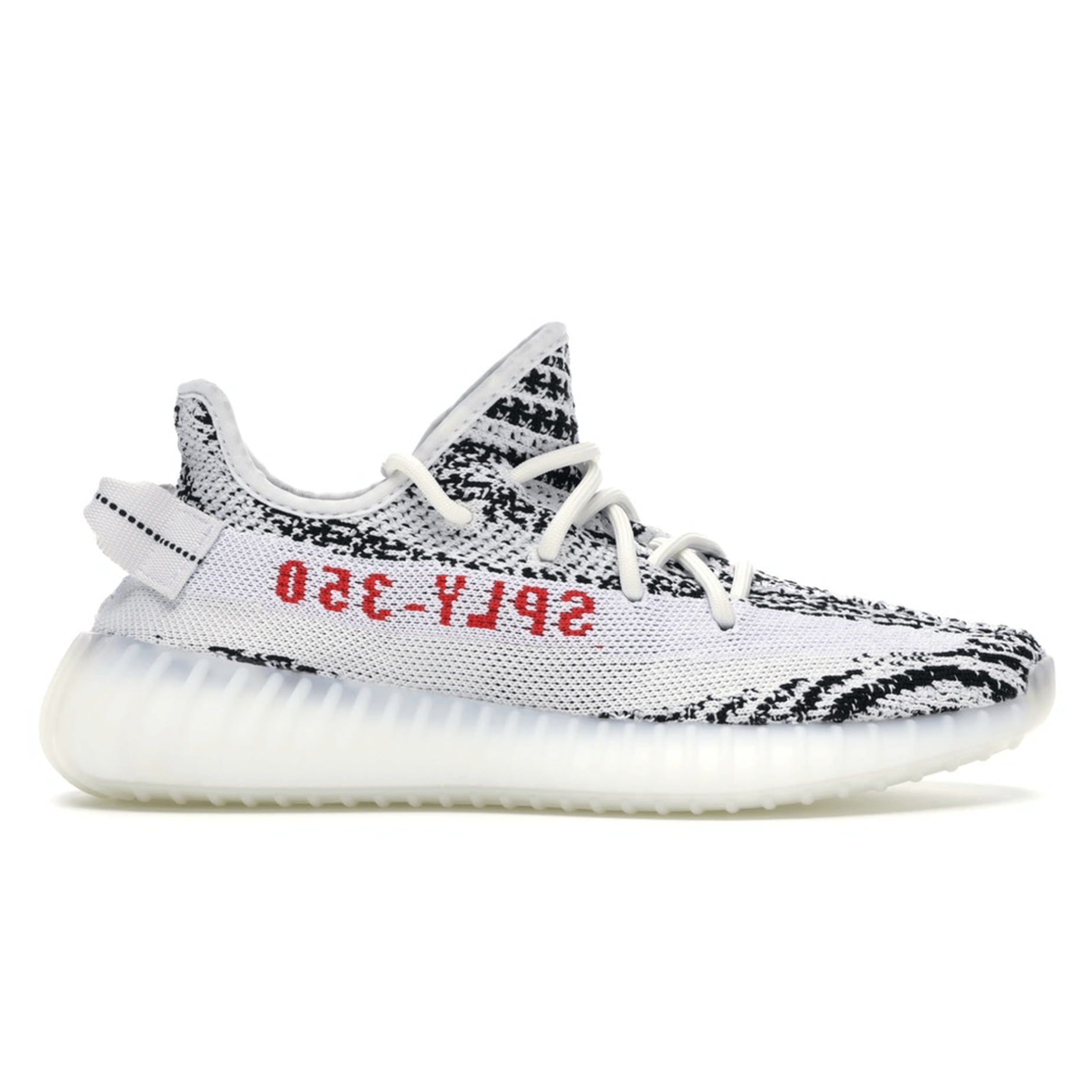 Yeezy Boost 350 Zebra