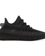 Yeezy Boost 350 Mono Cinder