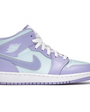 Jordan 1 Mid Purple Aqua (GS)